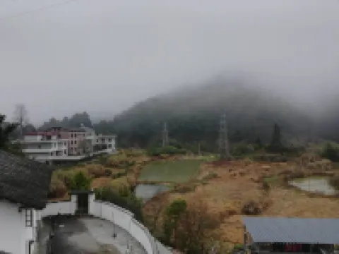 井岡山何金客棧