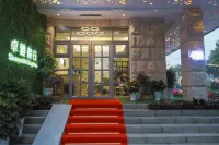 Holiday Inn Zhuoya (Qingdao North Railway Station Licun Pedestrian Street Subway Station Branch)