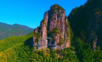 Suichang Xianyun Farmhouse