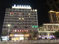 HanTing Premium 호텔(페이현 버스터미널) 페이현 호텔