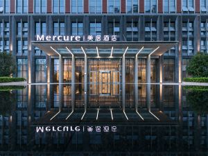 Mercure Xi'an Qujiang Hotel