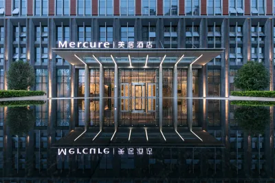 Mercure Xi'an Qujiang Hotel