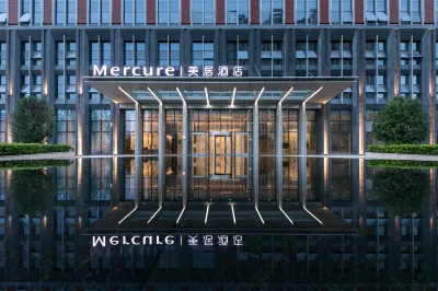 Mercure Xi'an Qujiang Hotel Hotels in Xi'an