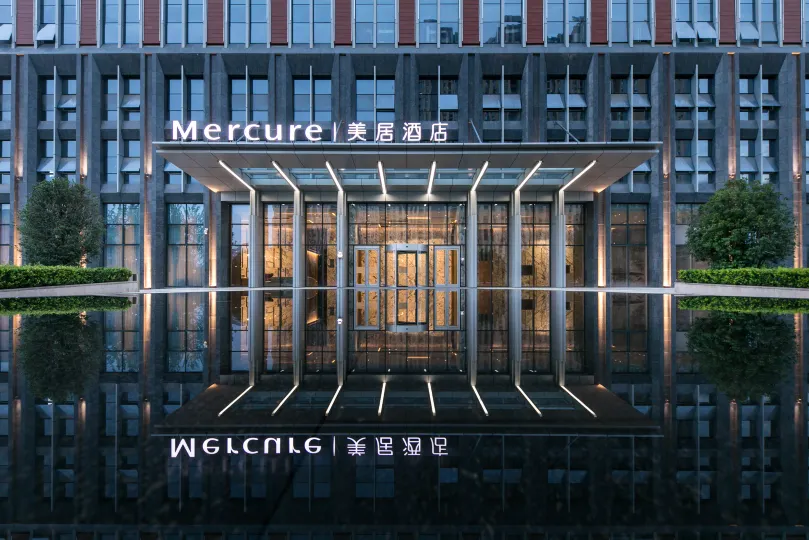 Mercure Xi'an Qujiang Hotel