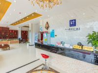 桂林金泰酒店 - 公共区域