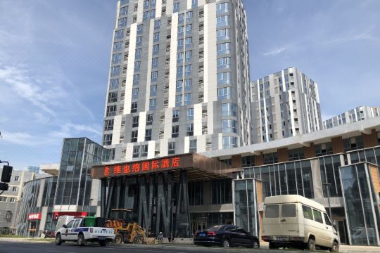 维也纳国际酒店(南京汤山温泉度假区店)