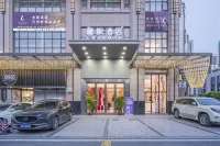 Lavande Hotel (Zhaoqing Yihua Plaza) - 3-Star