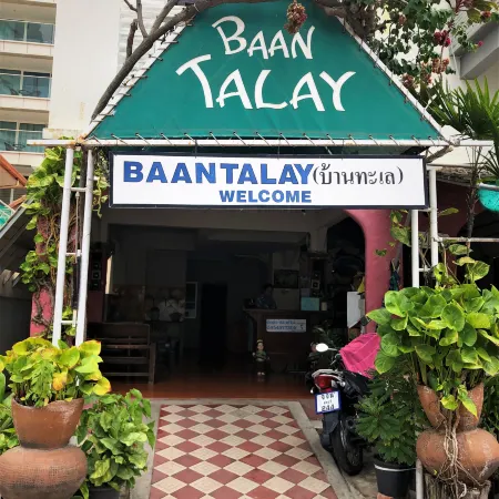 Baan Talay Отели рядом с достопримечательностью «Парк Паттайя»