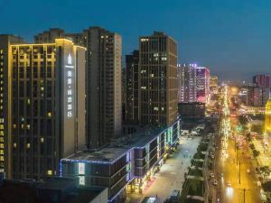 Mehood Lestie Hotel (Xi'an Beidaminggong)