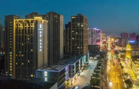 MEHOOD LESTIE Hotel (Xi'an Daming Palace Wanda Yujiazhai Station) Отели рядом с достопримечательностью «Xi'an Consulate Area»