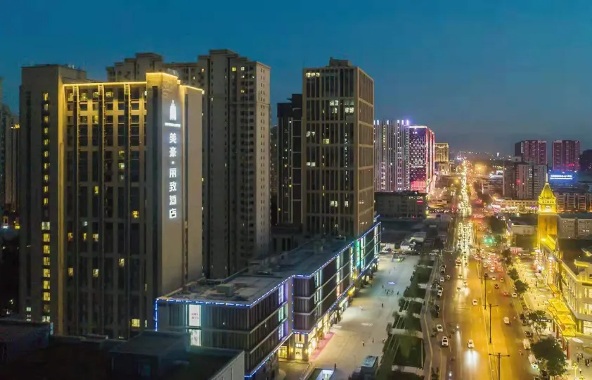 MEHOOD LESTIE Hotel (Xi'an Daming Palace Wanda Yujiazhai Station)