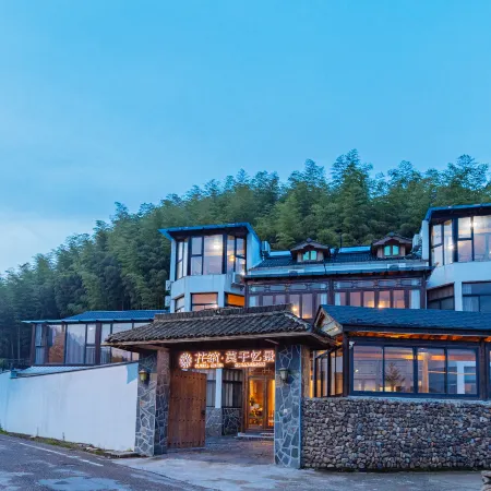 Moganshan Yijing Homestay