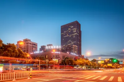 Taoyuan Manju Hotel （Yinzhou Wanda Plaza）