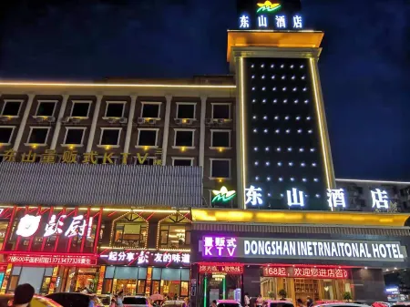 Dongguan Dongshan Hotel (Fenggang Yantian Branch)