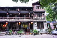 Hongya Old Mill Yododo Inn - 2-نجوم