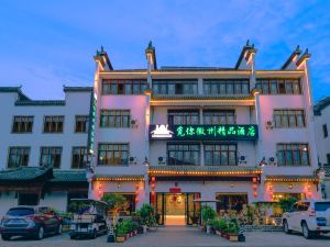 MN Huizhou Boutique Hotel