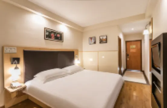 Meijin Warm Hotel (Suzhou Jinji Lake Ligongdi Boutique)