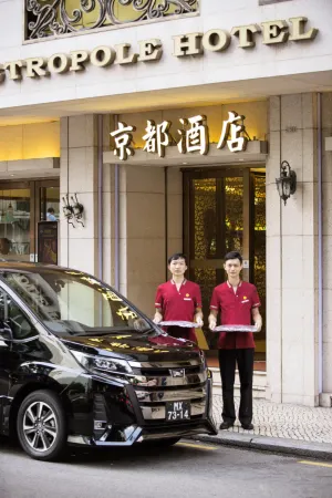 Metropole Hotel Macau