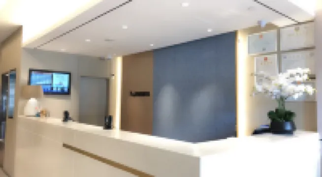 Homeinn · neo (Shaoguandong Railway Station The History East Street)