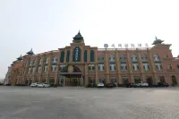 蓬萊觀瀾國際酒店
