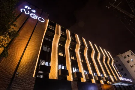 CitiGO Hotel, West Nanjing Road, Jing'an Temple, Shanghai