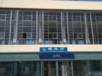 新沂好客宾馆 - 酒店附近