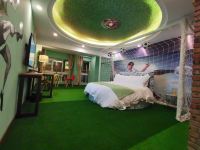 重庆小青蛙体育主题酒店 - 足球主题圆床房