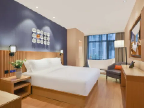 Crystal Orange โฮเทล คุนหมิง ถนนคนเดินหนานผิง โรงแรมในคุนหมิง