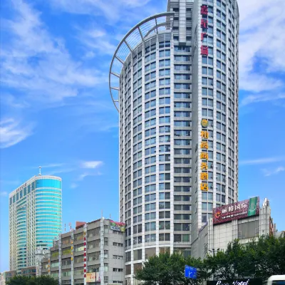 パコホテル 広州越秀（団一大広場地下鉄駅） 孫中山大元帥府記念館周辺のホテル