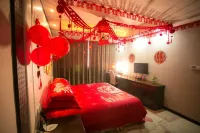 Haihang Yanyuan Hotel