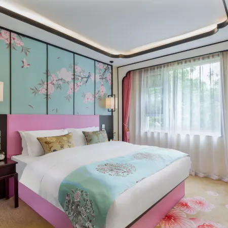 Ming Zuo Xing Tan Hotel
