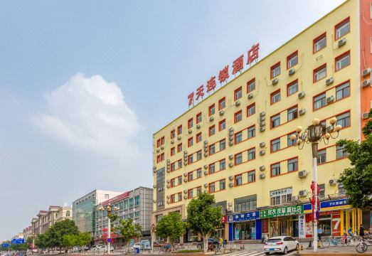 7 Days Inn (Beijing Miyun Gulou Street)