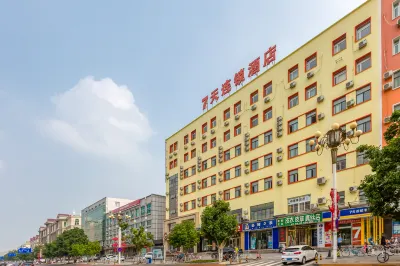 7Days Inn Chain Hotel (Beijing Miyun Gulou Street) Hotels in Miyun city
