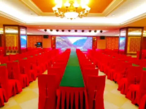 โรงแรมนานาชาติเหวินชาน (อันฟู) โรงแรมในอันฟู