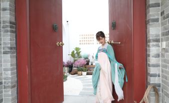 Floral Hotel·Liaocheng Banrixian Hotel(Shuishang Ancient City Dongchanghu Branch)