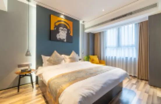 都市驛棧（寧德萬達廣場店）