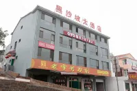 Heishapo Hotel, Yangcheng Hotel in zona Foguo Xianjing