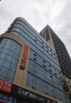 Weihai Jiaqi Hotel (Weihai high speed railway bus terminal store)