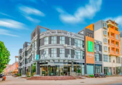 Shankee Tea Style Hotel (Linyi Economic Development Zone Lingong Road) Hotels in Linyi