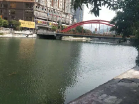 lanyi Hotel Hotels in Guiding County