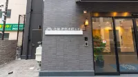 花築·大阪堺筋本町酒店