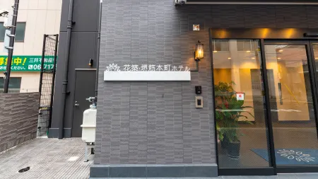 Floral Hotel · SakaisuJi-Honmachi Osaka