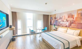 City Comfort Inn (Xuancheng Wanda Qinglv Guoji)