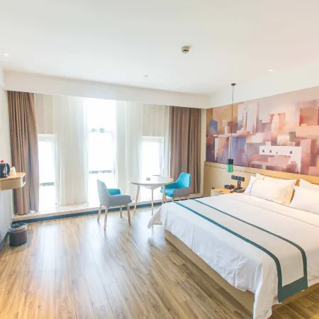 City Comfort Inn (Xuancheng Wanda Qinglv Guoji)