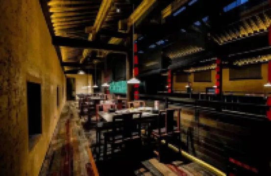 Bushe Yemaling Chinese Village