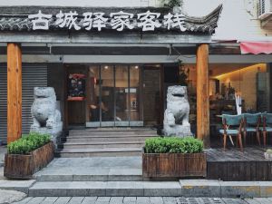 Yijia Inn