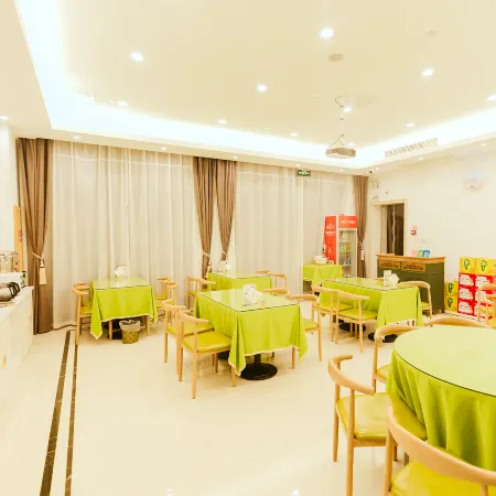 GreenTree Inn(Haining Chang'an University City)