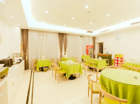 GreenTree Inn(Haining Chang'an University City)