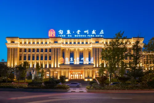 Duyun YunDong Guizhou Hotel Hotels in Duyun