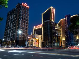 Vienna Hotel (Shanghai Songjiang Wanda)